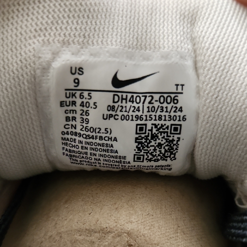 WMNS Nike Air Zoom Pegasus - Picture 5 of 6